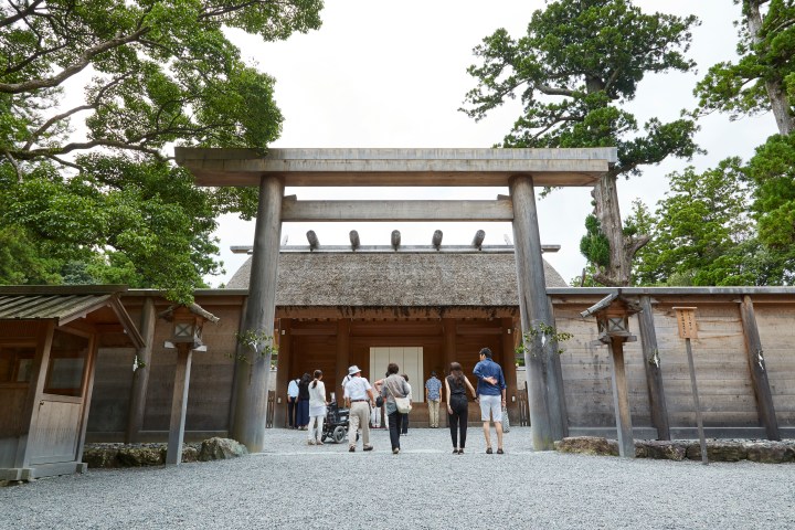 Ise-Jingū